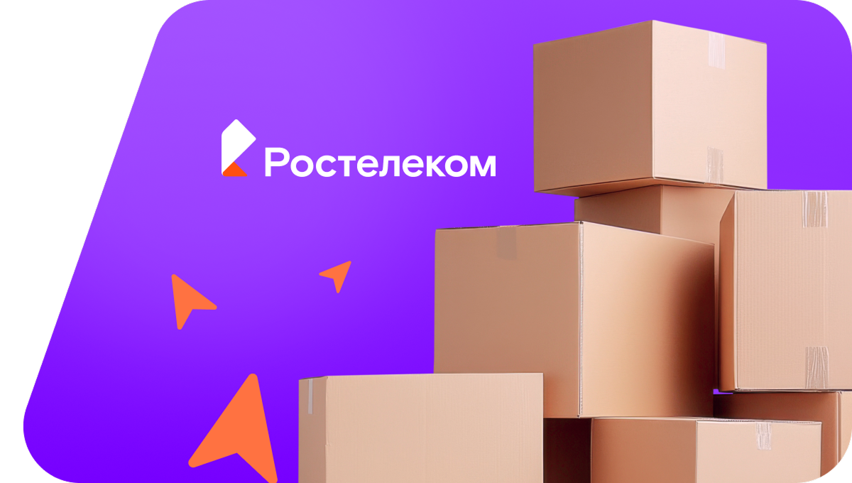 Переезд в новую квартирув хутор Тихонов (Республика Адыгея)